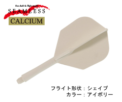 SEAMLESS-calcium